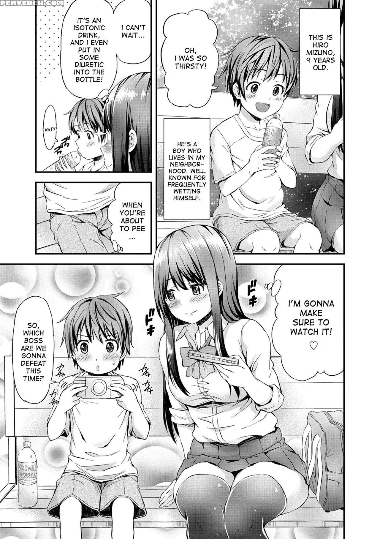 [higashino Mikan] Onee-chan No Naka De Oshikko Shite! | Come Pee Inside Onee-chan! (atsuatsu Mochimochi) [english] [desudesu] Chapter 1000 Page 3